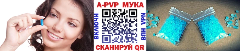 darknet Telegram Черкесск Alfa_PVP Соль дарнет шоп