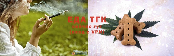 амф Елабуга