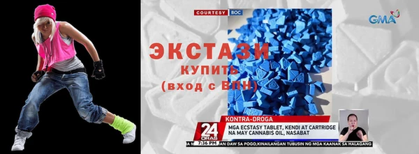 амф Елабуга