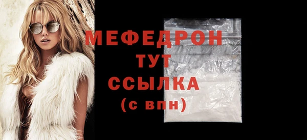 ГАЛЛЮЦИНОГЕННЫЕ ГРИБЫ Елизово
