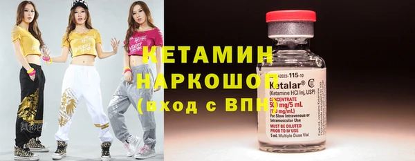 амф Елабуга