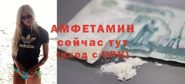 амф Елабуга