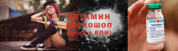амф Елабуга