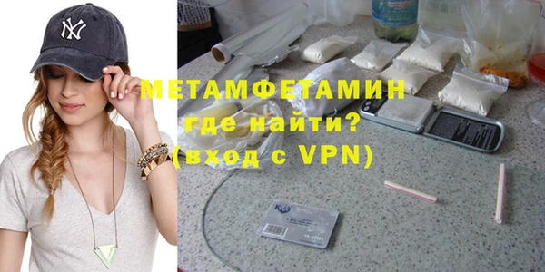 ГАЛЛЮЦИНОГЕННЫЕ ГРИБЫ Елизово