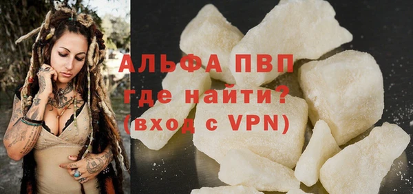 ГАЛЛЮЦИНОГЕННЫЕ ГРИБЫ Елизово