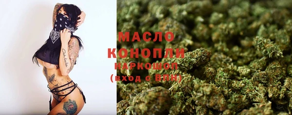 ГАЛЛЮЦИНОГЕННЫЕ ГРИБЫ Елизово