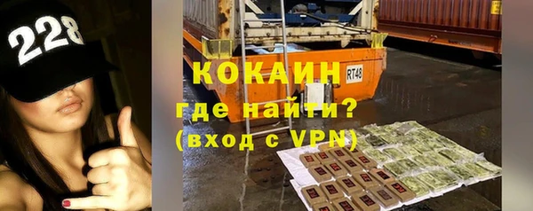 ГАЛЛЮЦИНОГЕННЫЕ ГРИБЫ Елизово