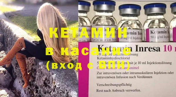 амф Елабуга