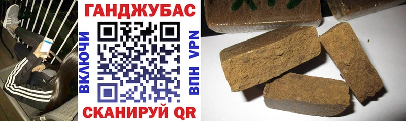 Марихуана сатива omg зеркало Черкесск купить цена